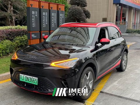 2023 smart #1 Pro - ავტომობილი ჩინეთიდან