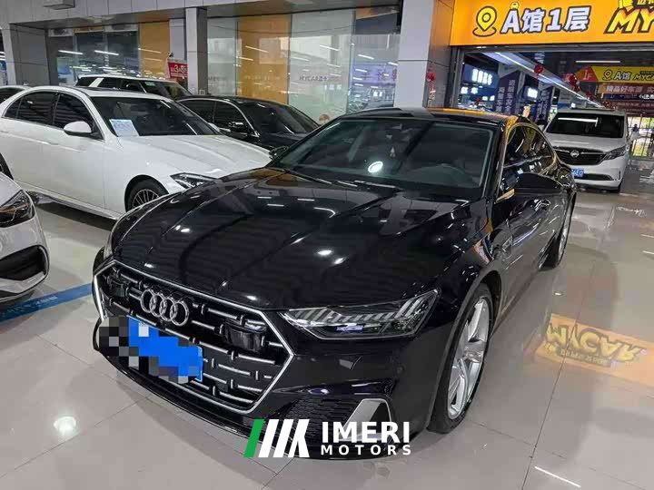 Audi A7L 45TFSI quattro S-line Vision Type Flowing Crystal Package - автомобиль из Китая