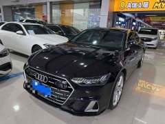 Audi A7L 45TFSI quattro S-line Vision Type Flowing Crystal Package - фото 1