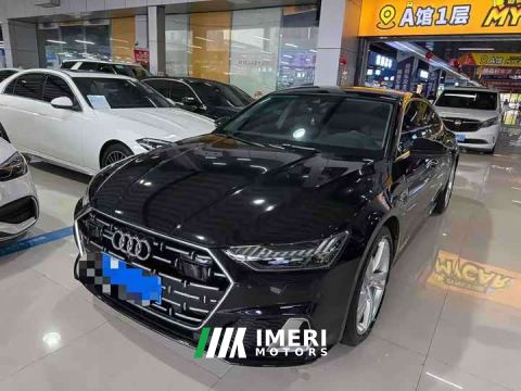 2024 Audi A7L 45TFSI quattro S-line Vision Type Flowing Crystal Package