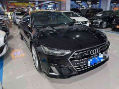 Audi A7L 45TFSI quattro S-line Vision Type Flowing Crystal Package - фото 2