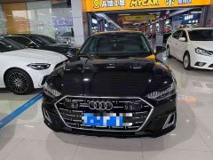 Audi A7L 45TFSI quattro S-line Vision Type Flowing Crystal Package - фото 3