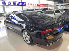 Audi A7L 45TFSI quattro S-line Vision Type Flowing Crystal Package - фото 9