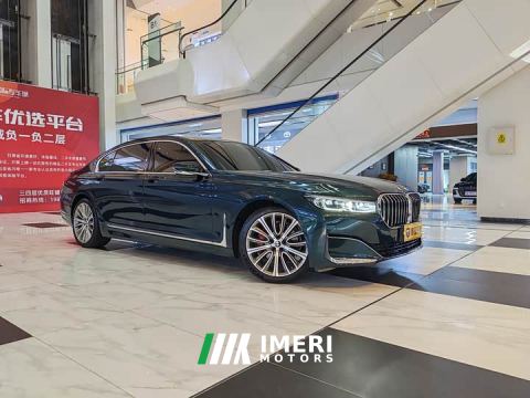 2022 BMW 7 Series 740Li Premier Luxury Package