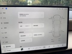 Volvo XC70 Plug-in Hybrid AWD Extended Range Core - фото 9