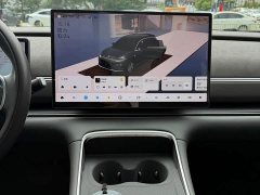 Leapmotor C11 Pure Electric 640 LiDAR Edition - ფოტო 6