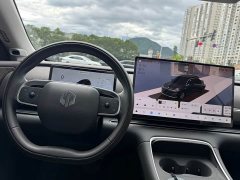 Leapmotor C11 Pure Electric 640 LiDAR Edition - ფოტო 7