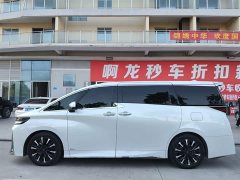 Toyota Vellfire Crown Hybrid 2.5L Premium Edition - фото 9