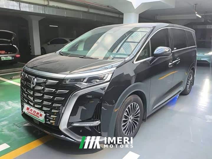 Denza D9 DM-i 980 Four-Wheel Drive Flagship - ავტომობილი ჩინეთიდან