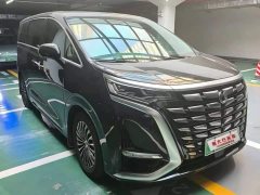 Denza D9 DM-i 980 Four-Wheel Drive Flagship - ფოტო 2