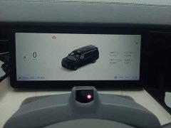 Zeekr 009 Six-Seat Executive AWD 108kWh - ფოტო 5