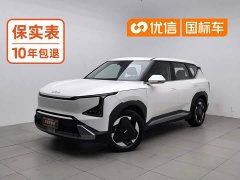 Kia EV5 530 Air - ფოტო 1