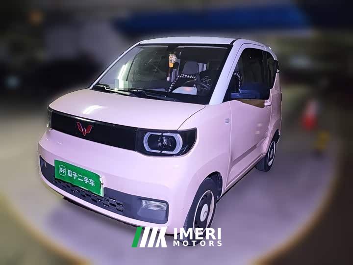 Wuling Hongguang MINIEV Macaron Fashion Edition Ternary Lithium
