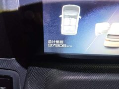 Wuling Hongguang MINIEV Macaron Fashion Edition Ternary Lithium - ფოტო 13