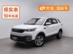 Changan CS55 1.5T Version VI - фото 1