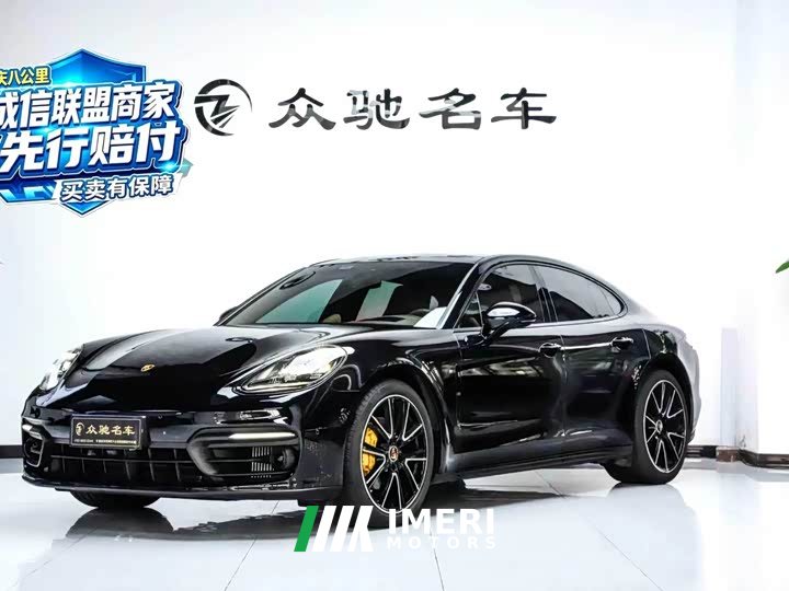 Porsche Panamera 2.9T - автомобиль из Китая