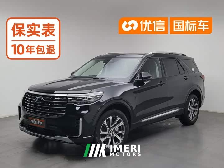 Ford Explorer 2.3T EcoBoost AWD Adventure Edition 5-Seater - ავტომობილი ჩინეთიდან