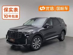 Ford Explorer 2.3T EcoBoost AWD Adventure Edition 5-Seater - ფოტო 1