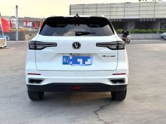 Changan CS55PLUS Blue Whale Edition 1.5T DCT Prestige - ფოტო 9