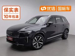 Volvo XC90 Plug-in Hybrid Facelift T8 Inscription Luxury 7-Seater - фото 1
