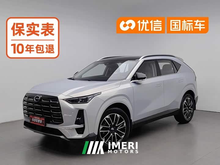 GAC Aion GS4 MAX 1.5T Premier Edition - car from China