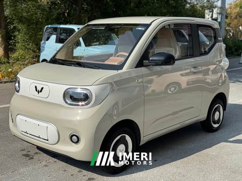2025 Wuling Hongguang MINIEV Third Generation 215km Youth Edition - ავტომობილი ჩინეთიდან