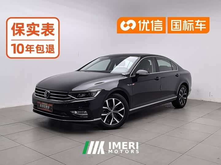 Volkswagen Magotan 330TSI DSG Advance - автомобиль из Китая