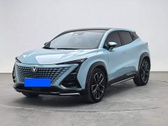 Changan UNI-T Second Generation 1.5T Flagship - photo 1
