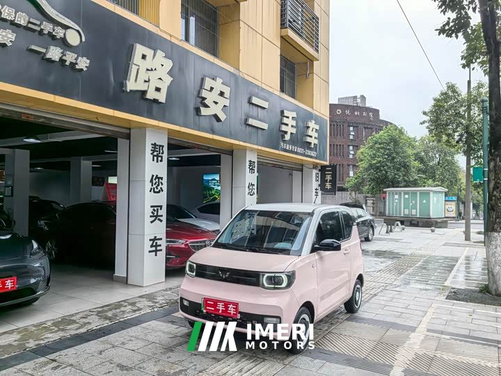 Wuling Hongguang MINIEV Third Generation 170km - ავტომობილი ჩინეთიდან