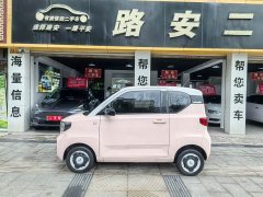 Wuling Hongguang MINIEV Third Generation 170km - ფოტო 5