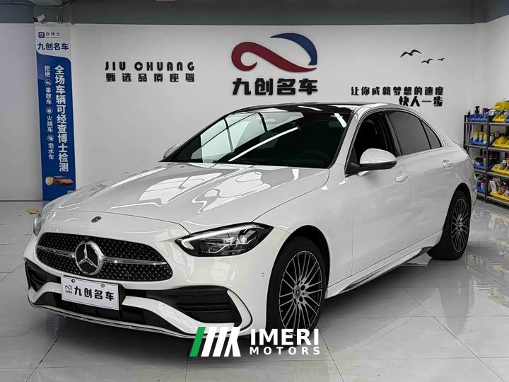 Mercedes-Benz C-Class C 260 L AMG Line