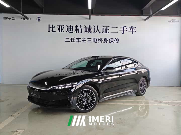 BYD Song DM-i Smart Drive 125KM LiDAR Flagship