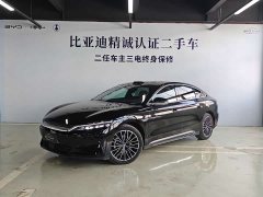 BYD Song DM-i Smart Drive 125KM LiDAR Flagship - фото 1