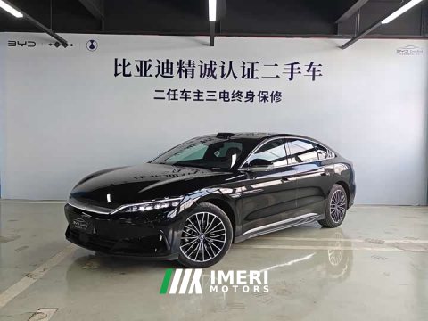 2025 BYD Song DM-i Smart Drive 125KM LiDAR Flagship - автомобиль из Китая