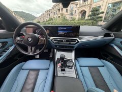 BMW M3 Sedan Thunder Edition - ფოტო 12