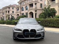 BMW M3 Sedan Thunder Edition - ფოტო 2