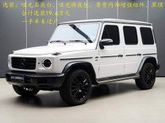 Mercedes-Benz G-Class G 500 - ფოტო 2