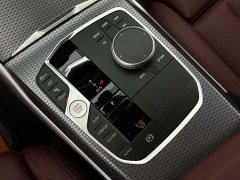 BMW 3 Series 330Li M Sport Night Edition Package - photo 14