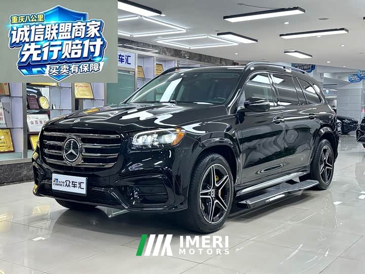 Mercedes-Benz GLS 450 Canadian spec - автомобиль из Китая