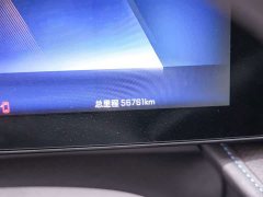 Chevrolet Cruze 1.3T Mild Hybrid Automatic Premium Edition - ფოტო 10