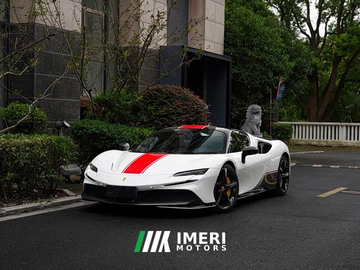 Ferrari SF90 3.9T V8 Stradale