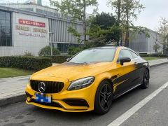 Mercedes-Benz C-Class (Imported) C 260 Coupe - ფოტო 1