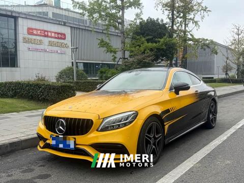 2021 Mercedes-Benz C-Class (Imported) C 260 Coupe - автомобиль из Китая