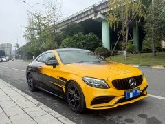Mercedes-Benz C-Class (Imported) C 260 Coupe - ფოტო 3