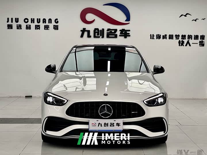 Mercedes-Benz C-Class C 260 L Dark Night Sport Edition - car from China