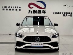 Mercedes-Benz C-Class C 260 L Dark Night Sport Edition - photo 1