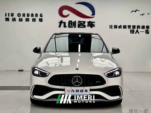2024 Mercedes-Benz C-Class C 260 L Dark Night Sport Edition