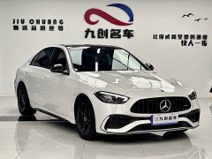 Mercedes-Benz C-Class C 260 L Dark Night Sport Edition - photo 10