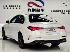 Mercedes-Benz C-Class C 260 L Dark Night Sport Edition - photo 12