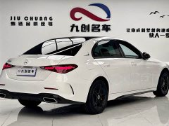 Mercedes-Benz C-Class C 260 L Dark Night Sport Edition - photo 13